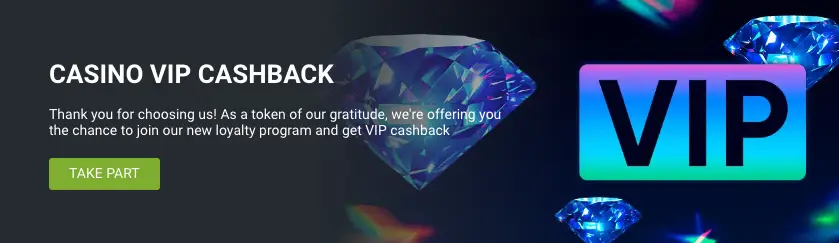 1xBet Online Casino VIP Cashback